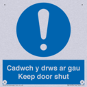 cadwch-y-drws-ar-gau--keep-door-shut--bilingual-welsh--english-~